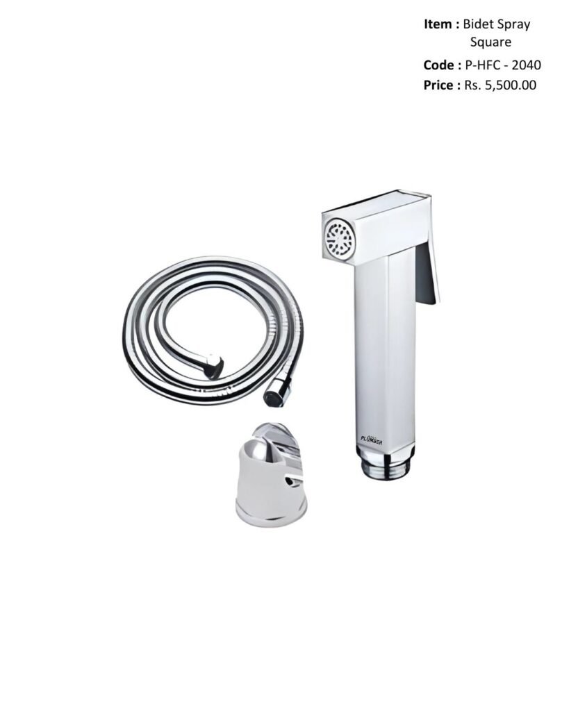 Bidet Spray Square