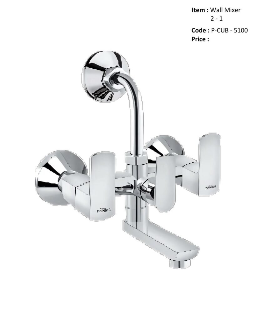 Wall Mixer  2 - 1