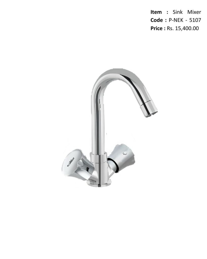 Sink Mixer