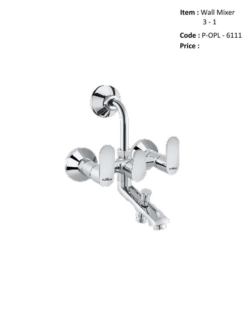 Wall Mixer  3 - 1 (Copy)
