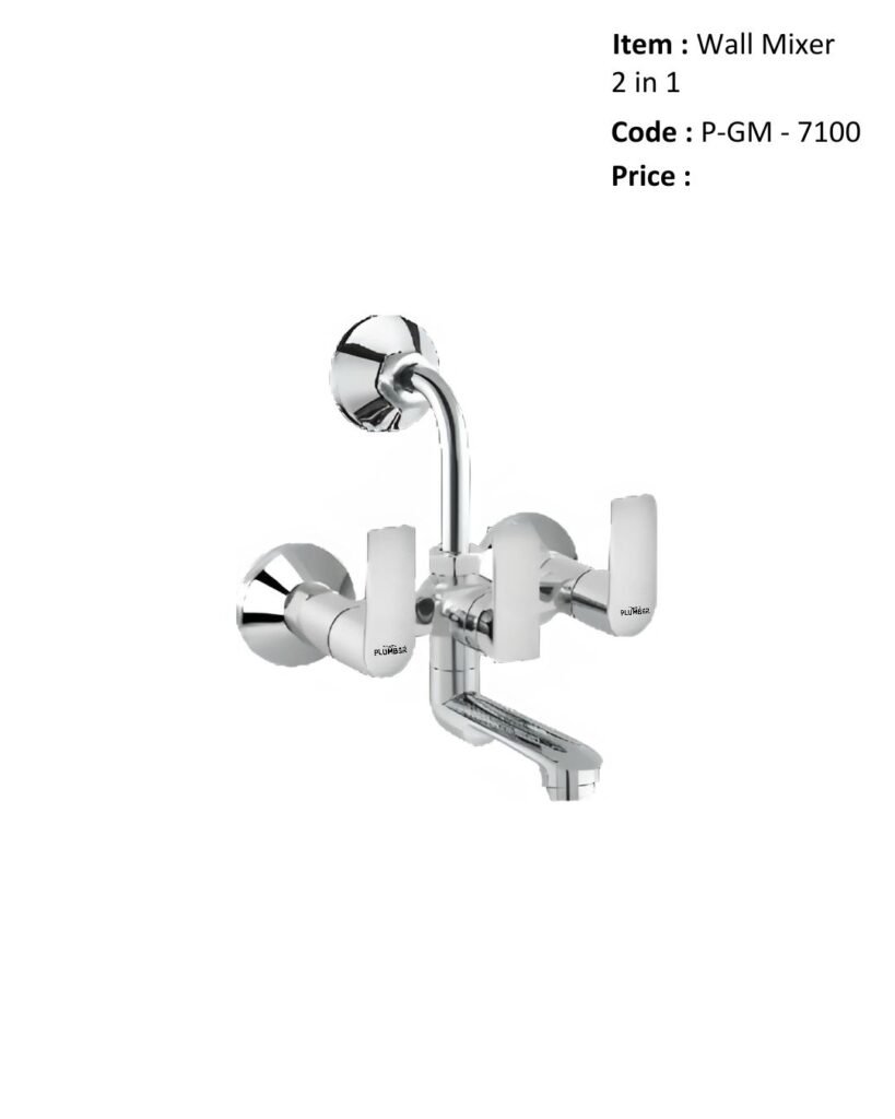 Wall Mixer  2 - 1