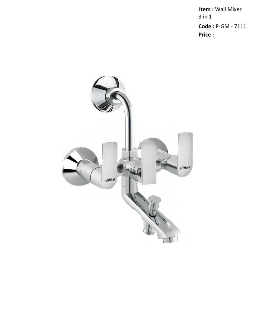 Wall Mixer  3 - 1